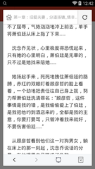 英雄联盟竞猜app官网